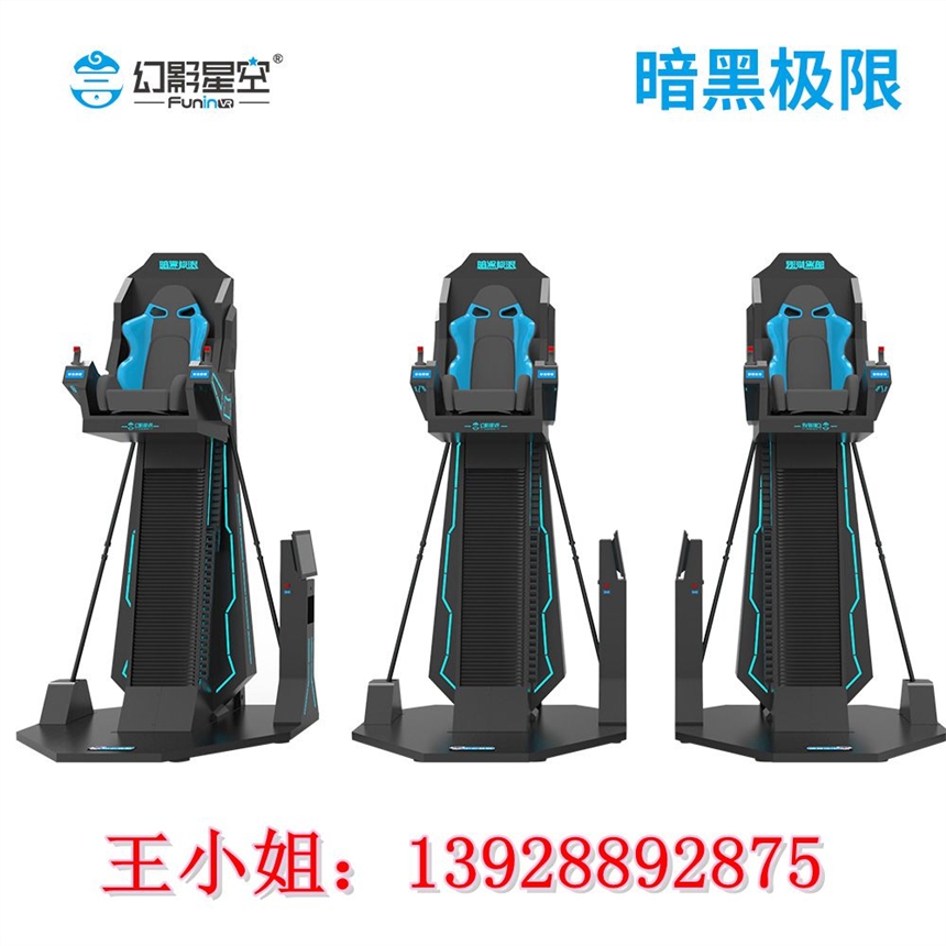 ӰǿVR̓MFO ژOVRǙC߿w VR¿aƷ