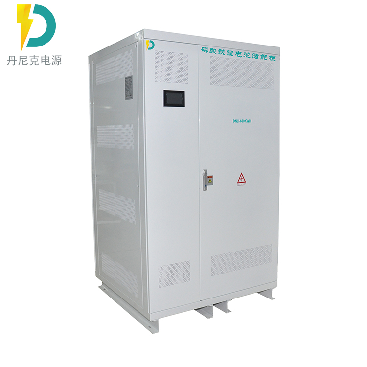 늃վ250KWH- 600KWHF늳؃BMSϵy