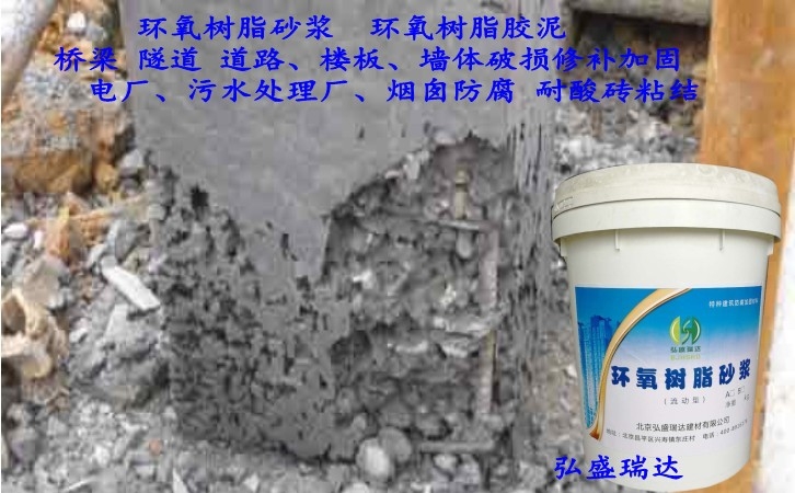YӍ-ǭh֬ɰ{-gӭԃ