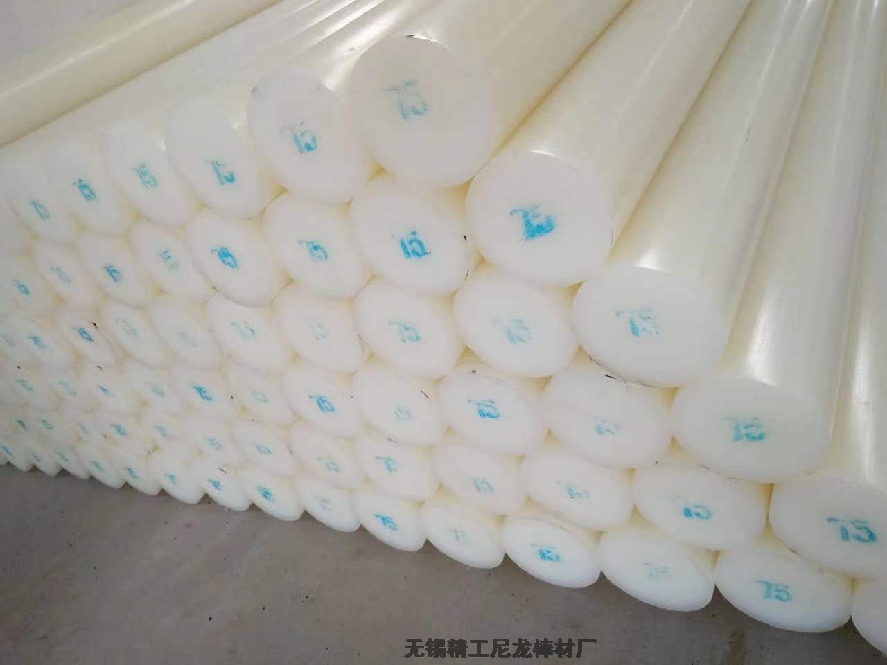 MPP ?60mm*1000mmF؛