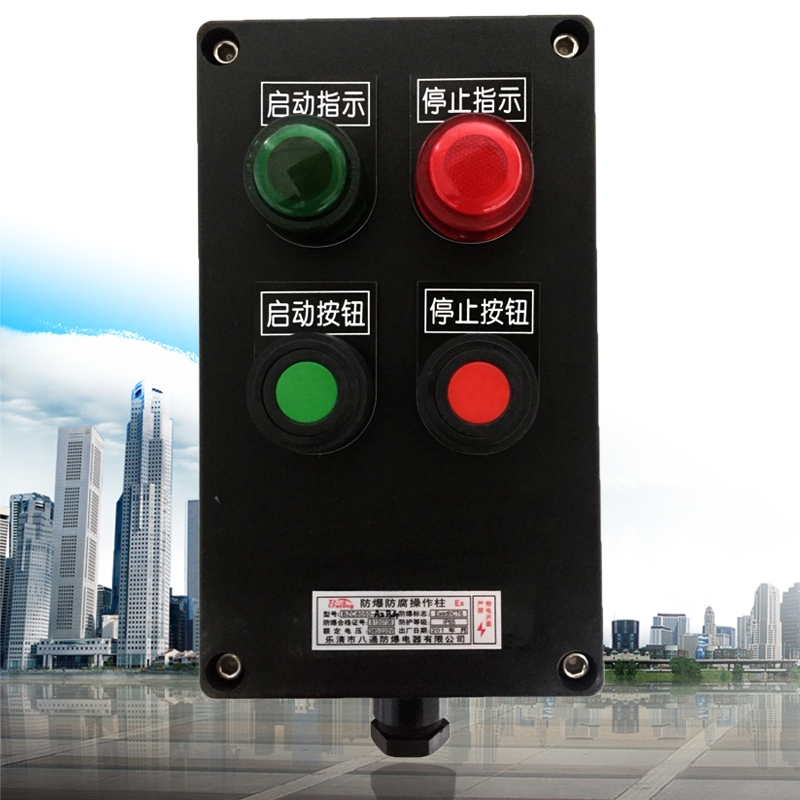 FBZC8050