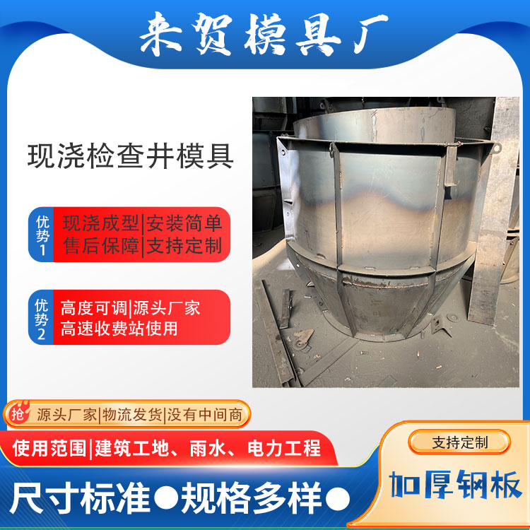 z龮Ͳģ弼gY ˮƷˮģ ں200