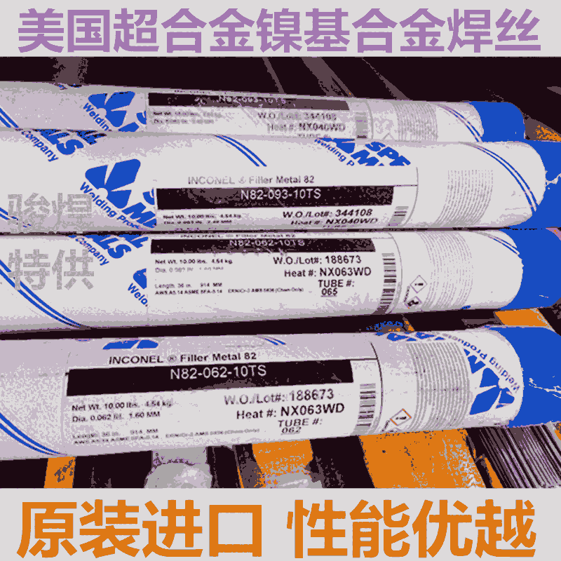 SMCϽ INCONEL Fller Metal 82懻Ͻ廡z