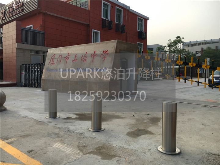 UPARK늄sؘ ʽ·r