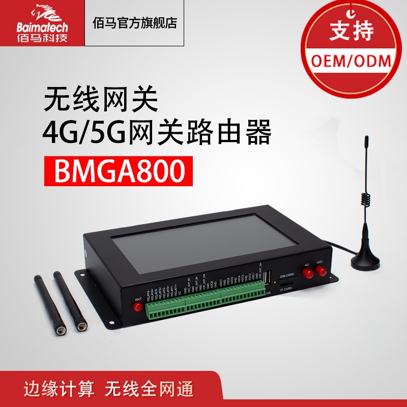 oWPBMGA800I4g5gWP· ǻ۾WДK