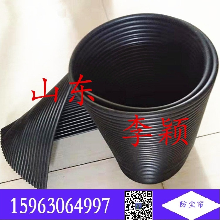 z1000mm ϲ۷m200mm  늏Sm