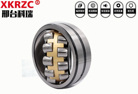 {ĝLS22214CA/W33pb
