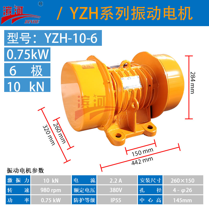 ӺYYZH-10-6늙C늙CSҞI늙C