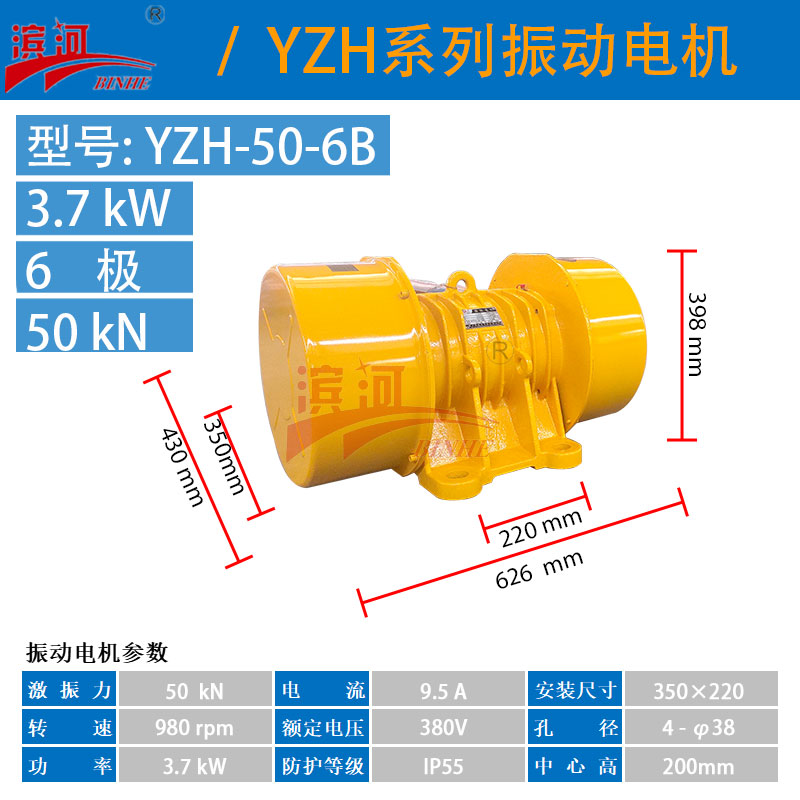 OYZH-50-6BPʽ늙C
