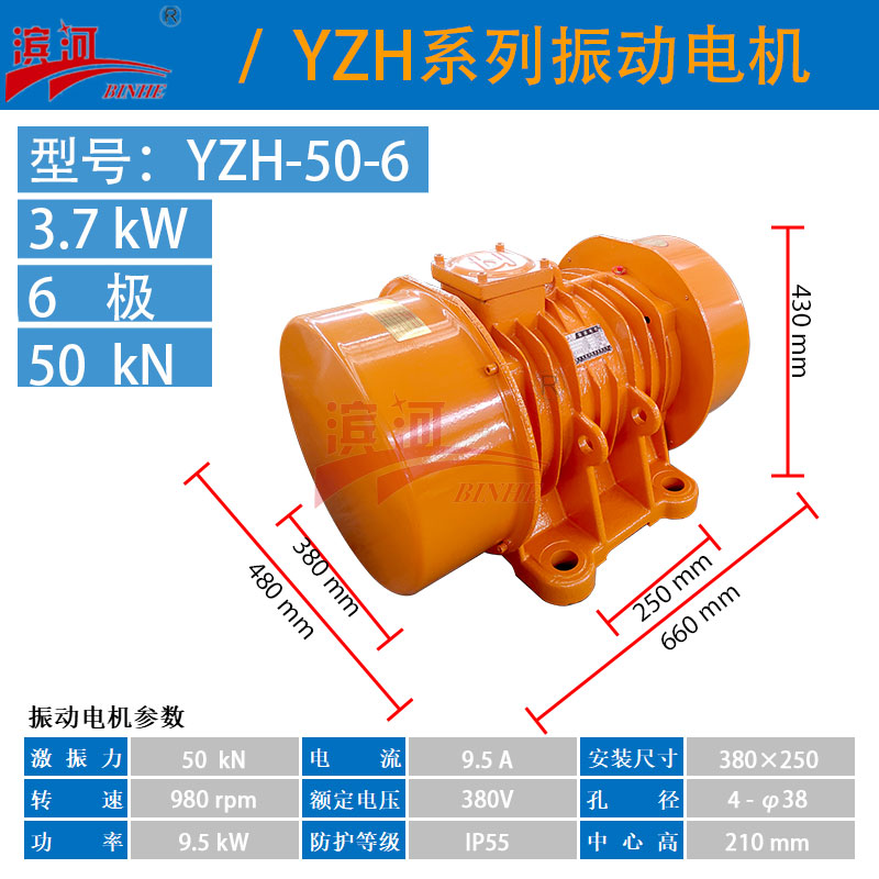 CеOYZH-50-6Pʽ늙C