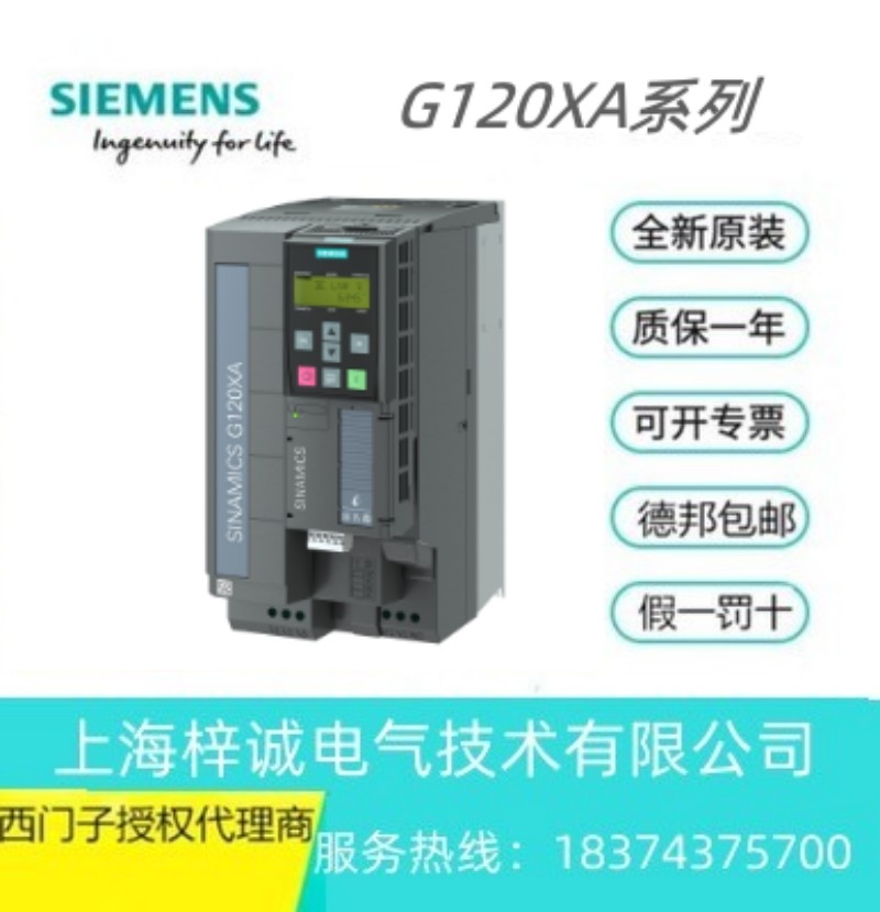 6SL3220-2YD28-0CB0TG120XAϵ15.0KW׃lV F؛