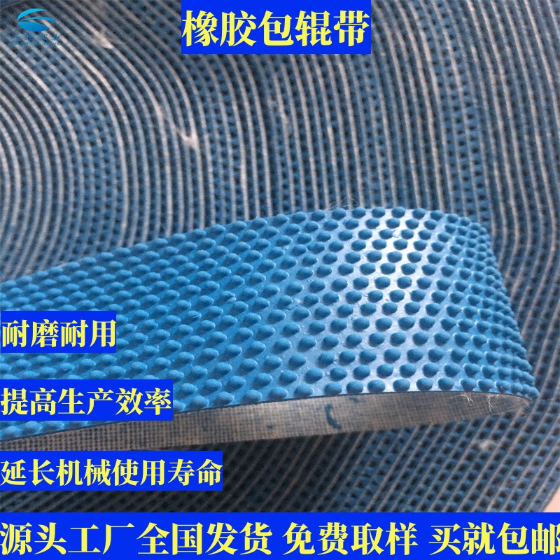 zƤ zƤ w控 w zwƤ