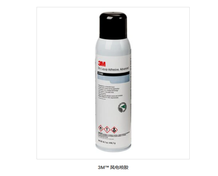 3M L늶;67̖z
