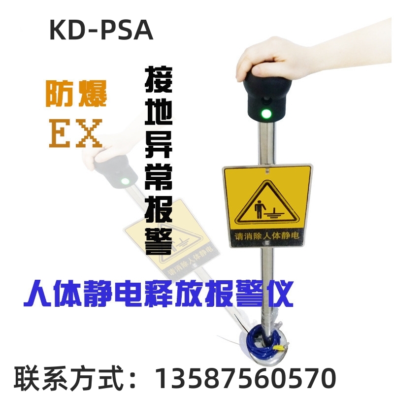 KD-PSAZwoጷ