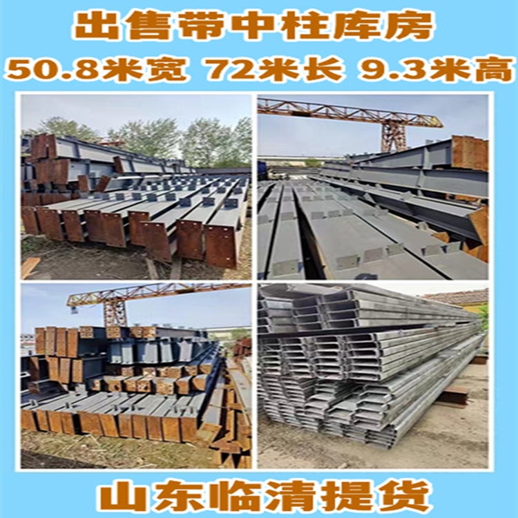 50׌܇g/50f܇g/50׌䓽Y܇g/F؛