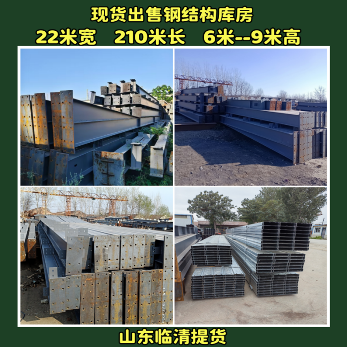 22䓽YSӹڿ