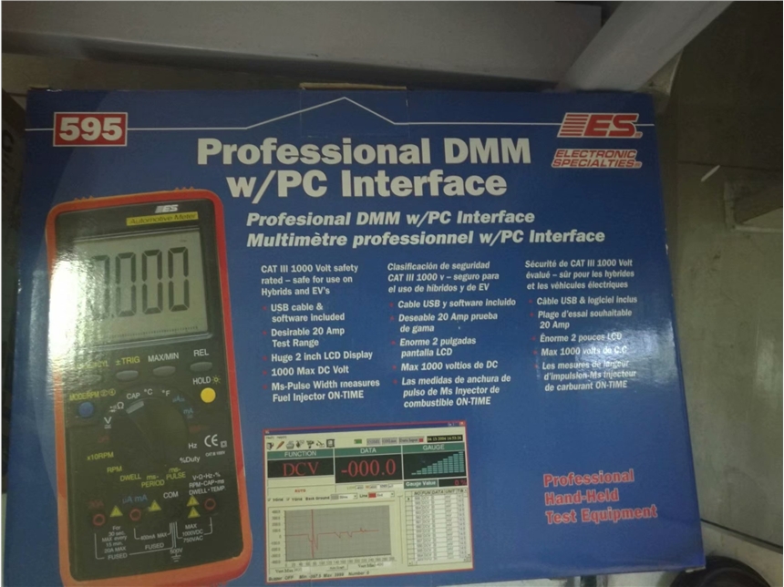 ESI ES595profñԭb