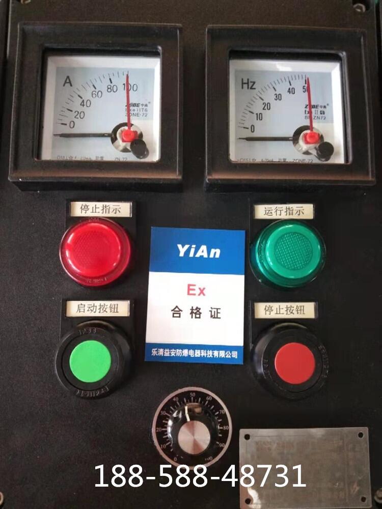 ۉm