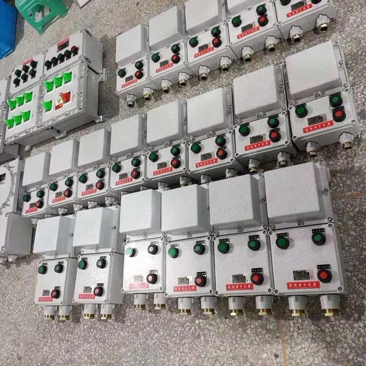 7.5KW늙CBQC-25A