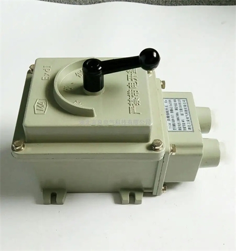 BHZ51-25ADQ_P 4KW늙C_P