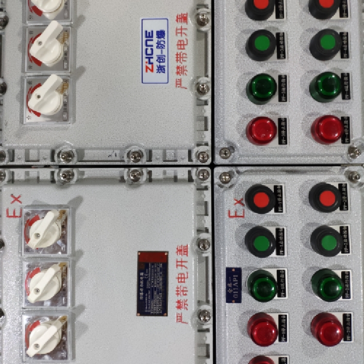 ㄓS 䶨 aS