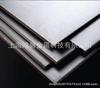 317LP䓰 317LP䓈A 317L N