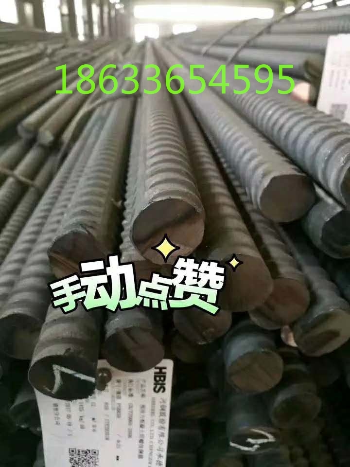 M20܈ݼyHRB500е٬F؛ֱl