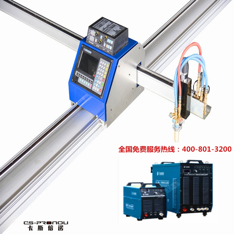 CS-1530yʽػxиC