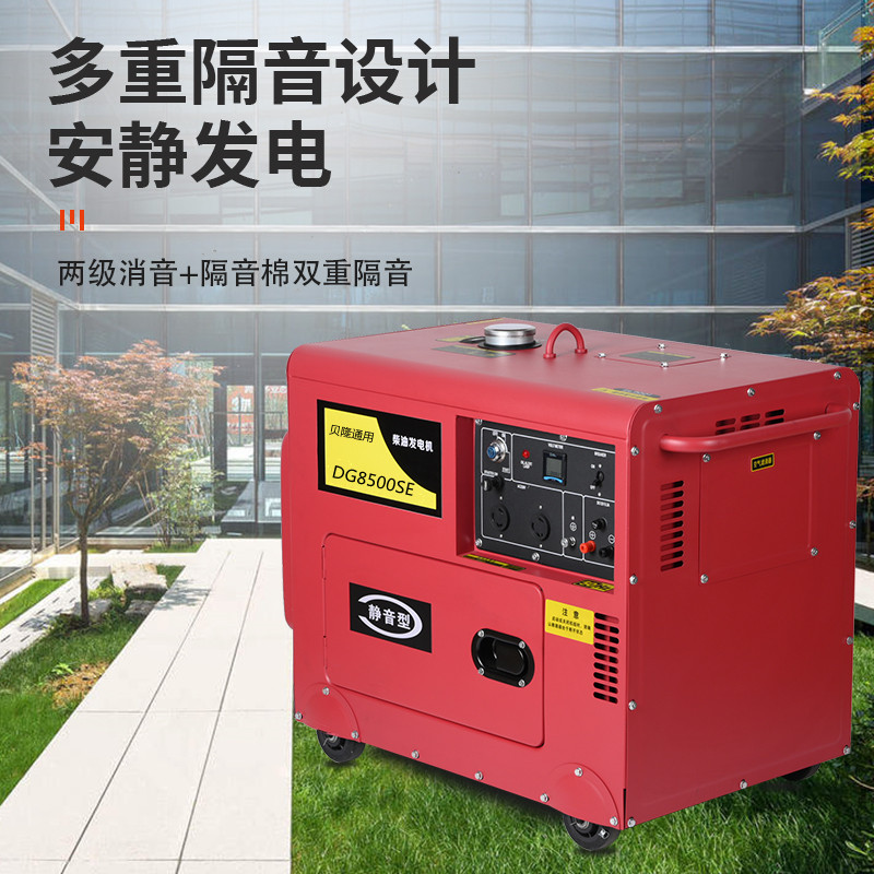 ؐ¡ͨ6kw220VoͰl늙CM192F͙C~늙C