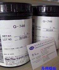ձԽG-746G-747G-751
