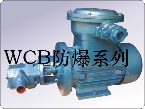 WCB-30WCB-50WCB-70ͱ