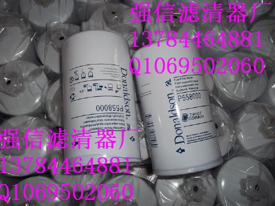 Ƽ{ɭ^VVоP551253P551257P551264P551265
