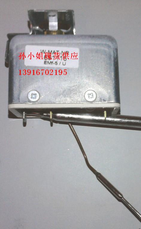 NJUMO͜؂EM-5EM-5/U,EMF-23