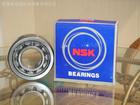 NSKMSNSK61930S