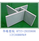 M12CPVC16CPVC