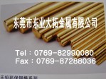 C36000S~ hS~A MS~