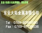 C36000S~ hS~A MS~