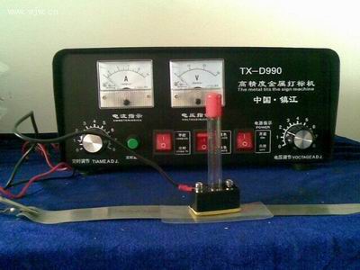 lC-FC(y~a)TX-15ϵTX-25ϵУ