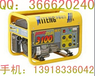 ðl늙C2.5kwСͰl늙C