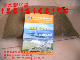 @ˮÛB3ЧˮÛ@