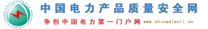 ( ¨staƷƷƨFaƷW\^o^)/aƷ|W