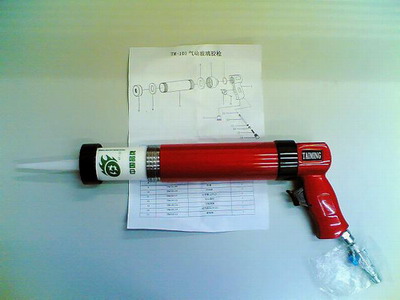ӹzzm300-310MLbz