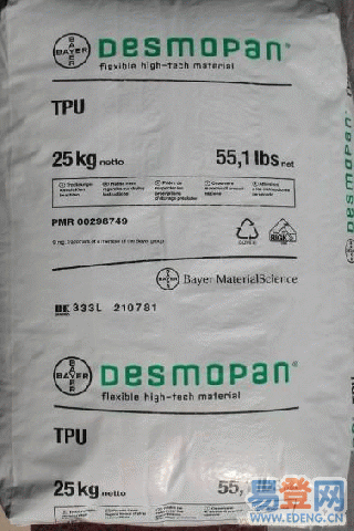 TPU UD-64D10 TPUUD-64D10Ϻݶ