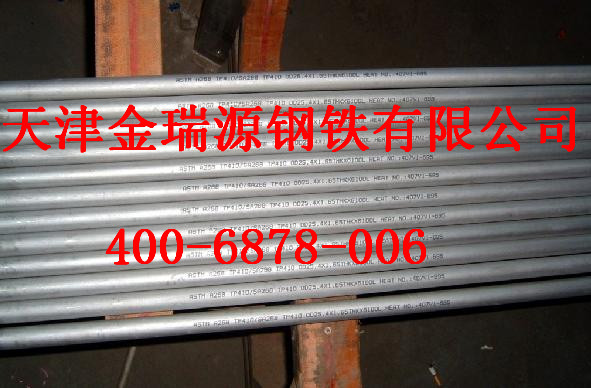 20̖䓹45̖opܣ27simnop䓹Դ|̡