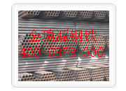 ؃rq345aop/q345bop/q345cop/gӭxُ