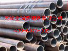 a20̖䓹ܣ45̖䓹16mnopM400-6878-006