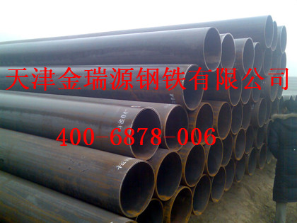 SֱN20#op|45#䓹|20gop䓹|ԴIֵه