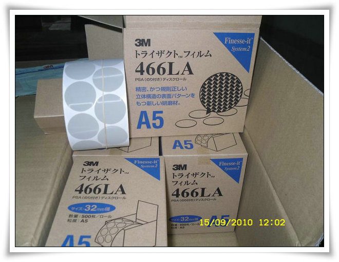  3m 466LAɰ