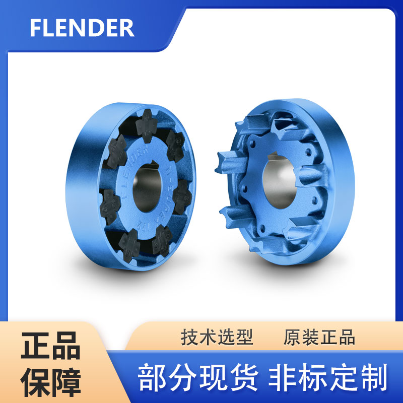 FLENDERmS N-EUPEXϵ gx ǘ˶ ȸ