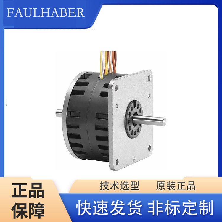 FAULHABERؐM늙CDM40100R2R263000΢Ӿ܃x